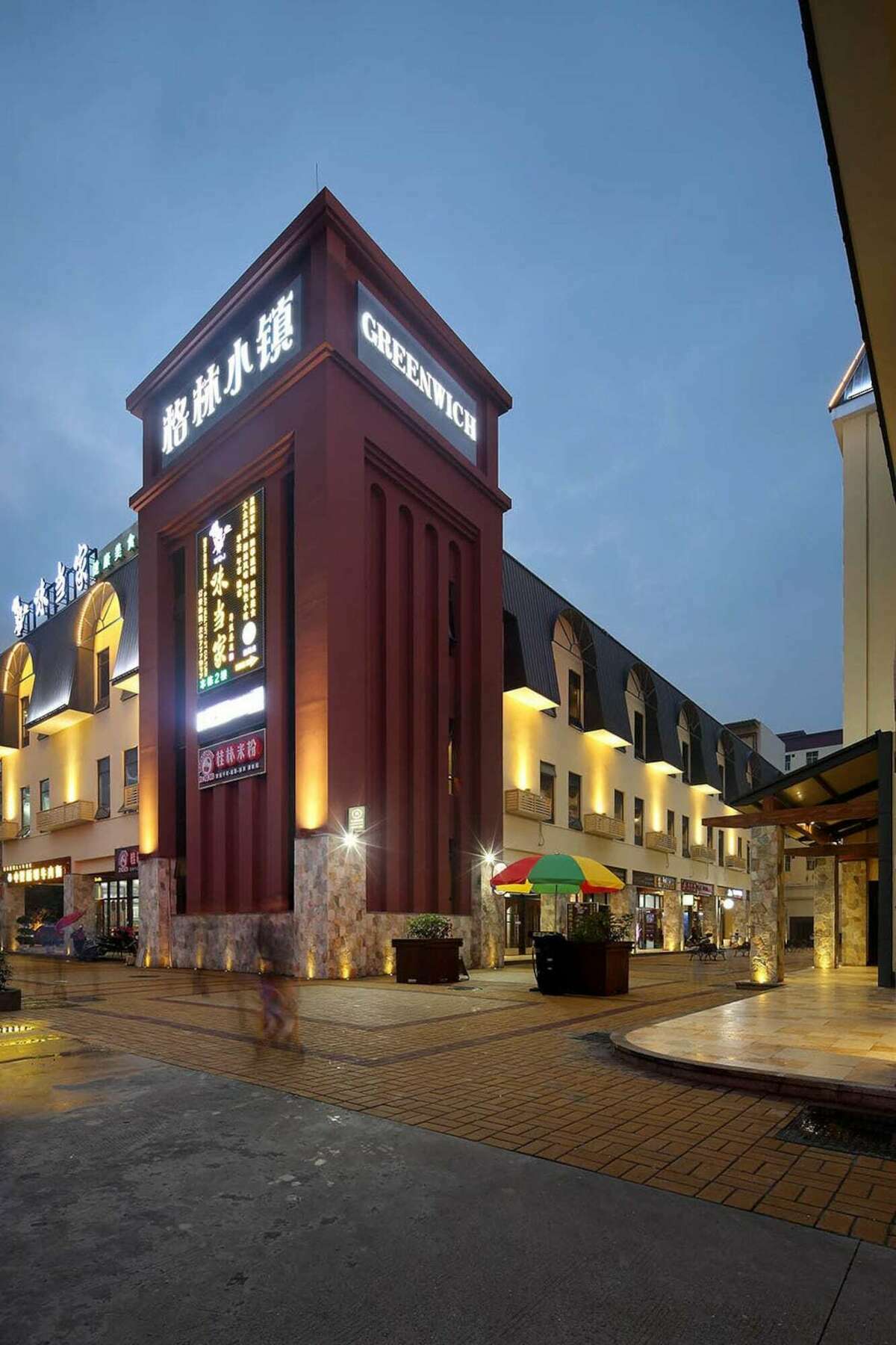 Hanyong Hotel - Qiaotou Shenzhen Eksteriør bilde